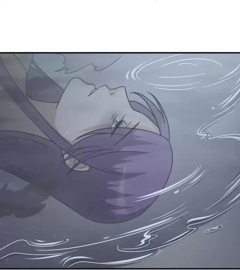 Read I Work for the Matchmaker chapter 132 image 2 on Lezhin