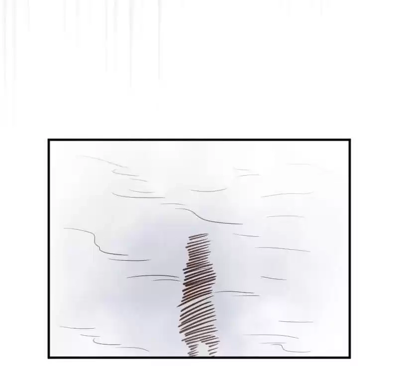 Read I Work for the Matchmaker chapter 133 image 23 on Lezhin
