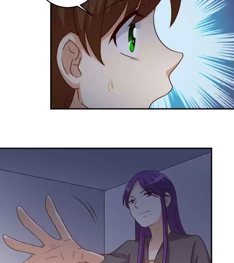 Read I Work for the Matchmaker chapter 134 image 26 on Lezhin