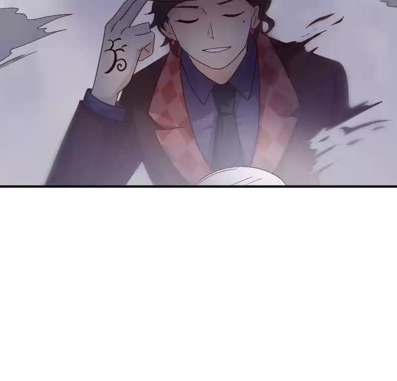 Read I Work for the Matchmaker chapter 135 image 36 on Lezhin