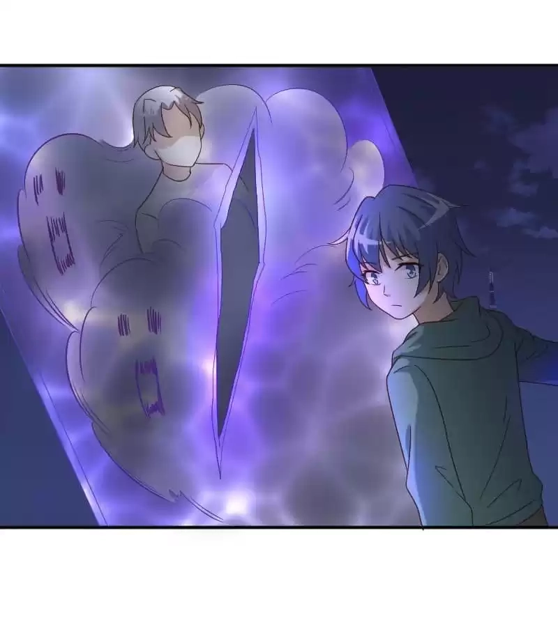 Read I Work for the Matchmaker chapter 136 image 24 on Lezhin