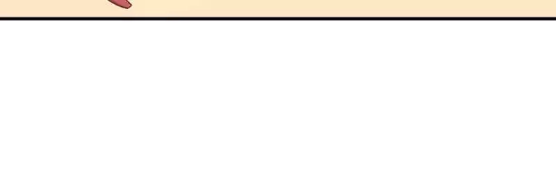 Read I Work for the Matchmaker chapter 145 image 12 on Lezhin