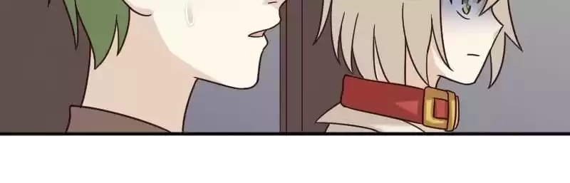 Read I Work for the Matchmaker chapter 147 image 24 on Lezhin