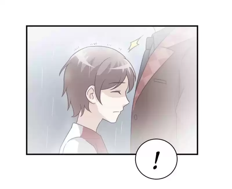Read I Work for the Matchmaker chapter 149 image 22 on Lezhin
