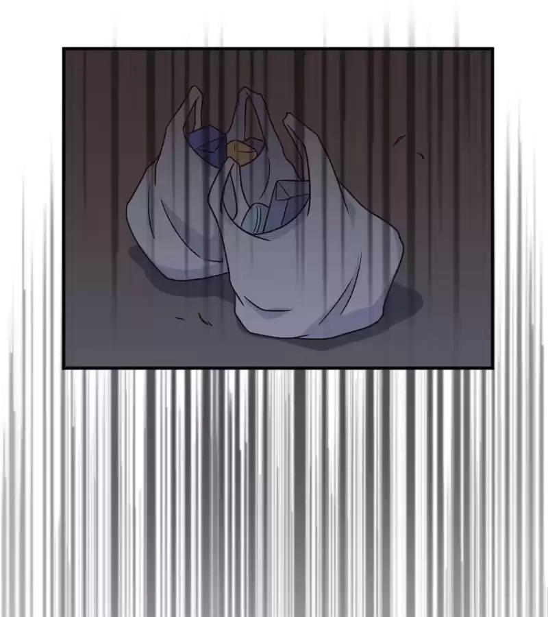 Read I Work for the Matchmaker chapter 150 image 12 on Lezhin