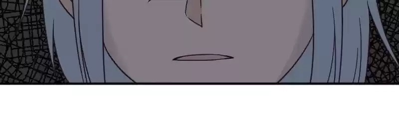 Read I Work for the Matchmaker chapter 150 image 22 on Lezhin