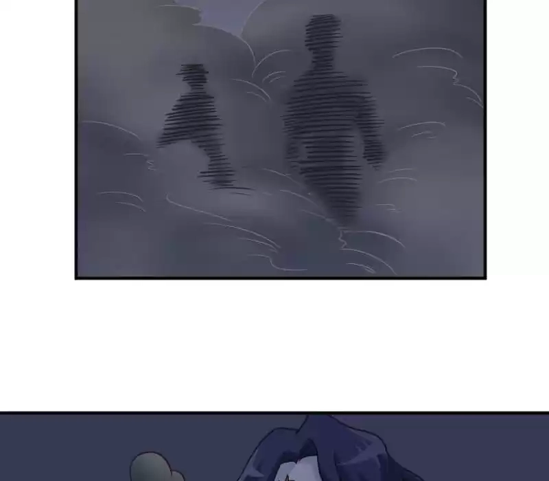 Read I Work for the Matchmaker chapter 150 image 34 on Lezhin