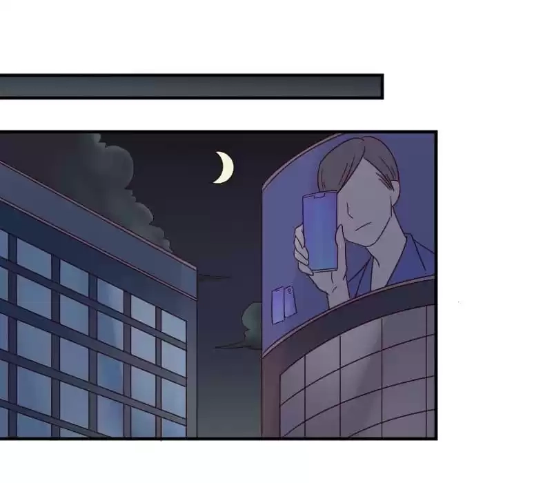 Read I Work for the Matchmaker chapter 150 image 6 on Lezhin
