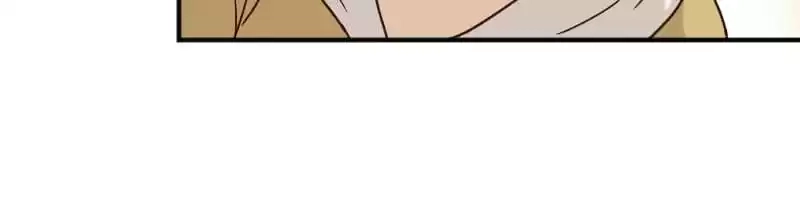 Read I Work for the Matchmaker chapter 151 image 15 on Lezhin