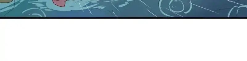 Read I Work for the Matchmaker chapter 4 image 10 on Lezhin