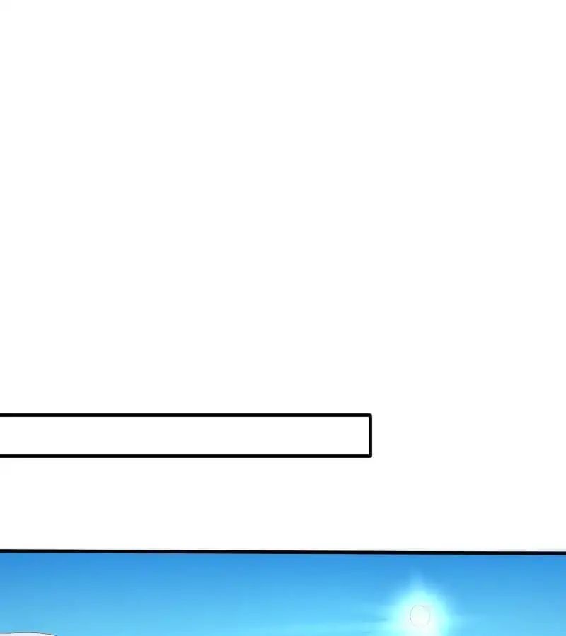 Read I Work for the Matchmaker chapter 4 image 12 on Lezhin