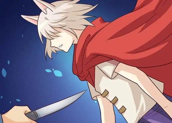 Read I Work for the Matchmaker chapter 46 image 31 on Lezhin