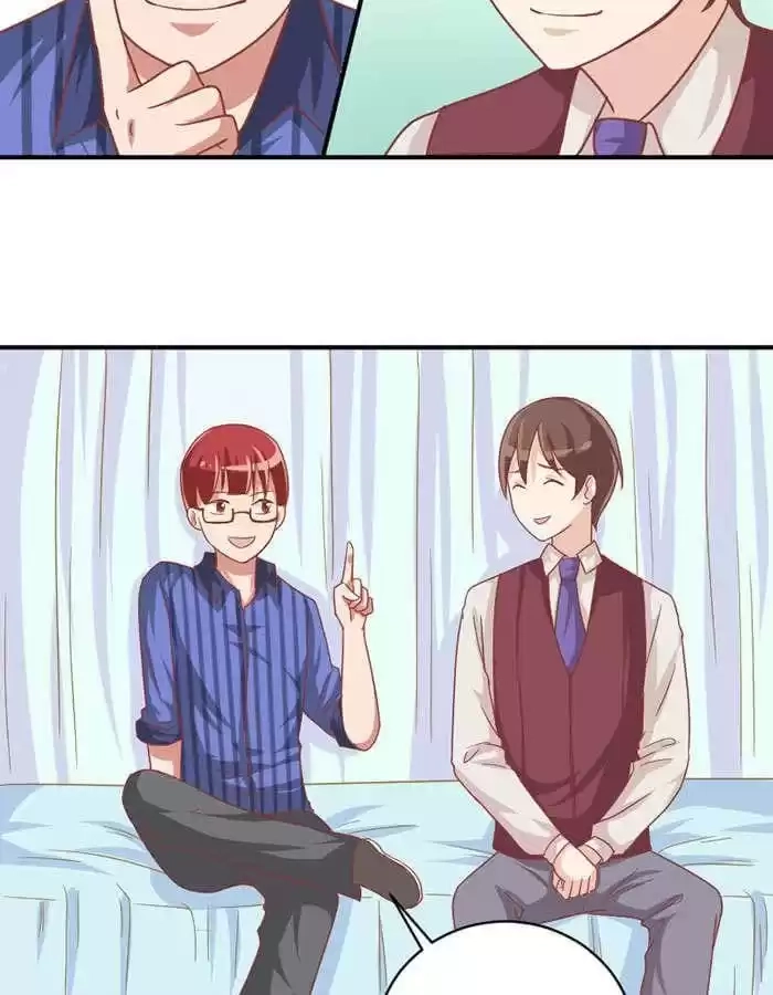 Read I Work for the Matchmaker chapter 57 image 2 on Lezhin