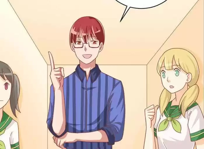 Read I Work for the Matchmaker chapter 57 image 27 on Lezhin