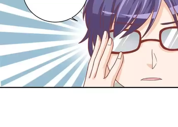 Read I Work for the Matchmaker chapter 57 image 37 on Lezhin
