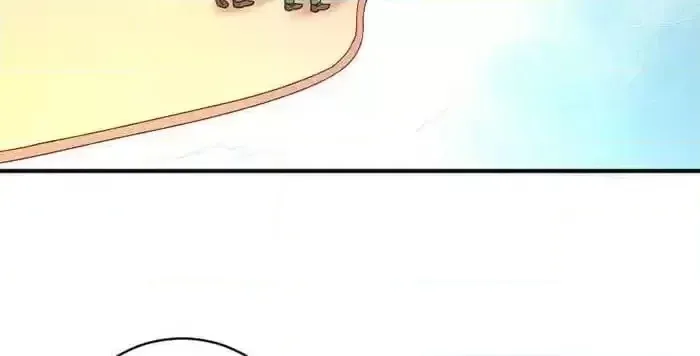 Read I Work for the Matchmaker chapter 59 image 29 on Lezhin