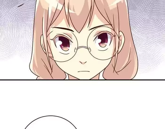Read I Work for the Matchmaker chapter 59 image 31 on Lezhin