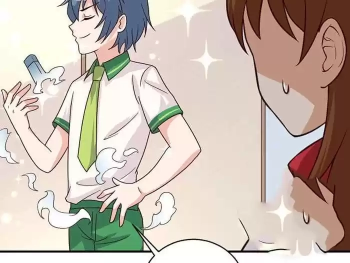 Read I Work for the Matchmaker chapter 59 image 5 on Lezhin