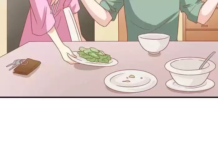 Read I Work for the Matchmaker chapter 60 image 24 on Lezhin
