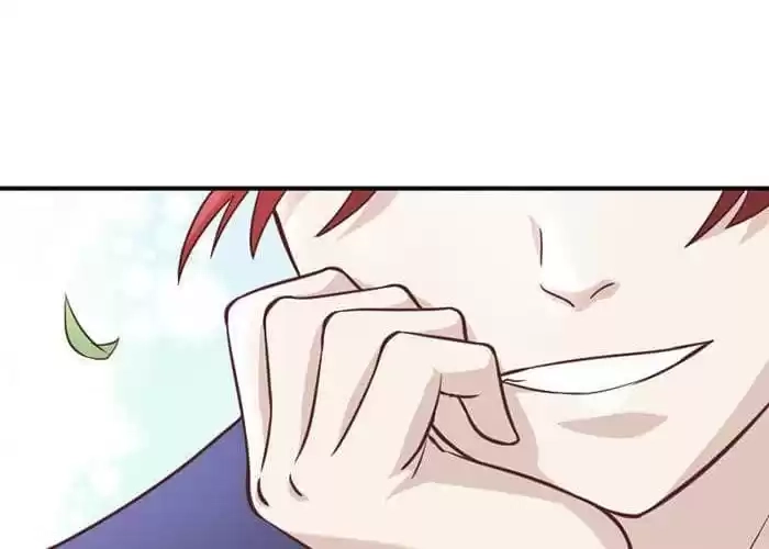 Read I Work for the Matchmaker chapter 61 image 15 on Lezhin