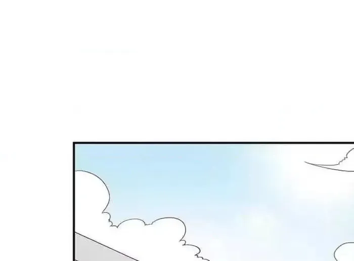 Read I Work for the Matchmaker chapter 62 image 39 on Lezhin