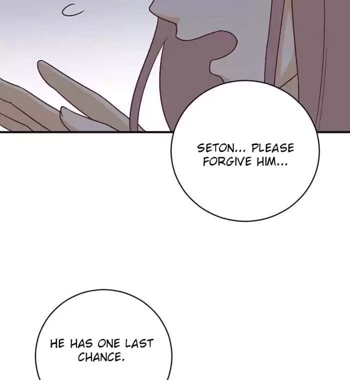 Read I Work for the Matchmaker chapter 63 image 16 on Lezhin