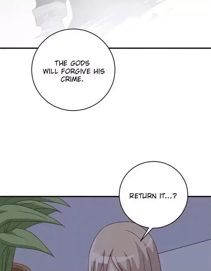 Read I Work for the Matchmaker chapter 63 image 19 on Lezhin