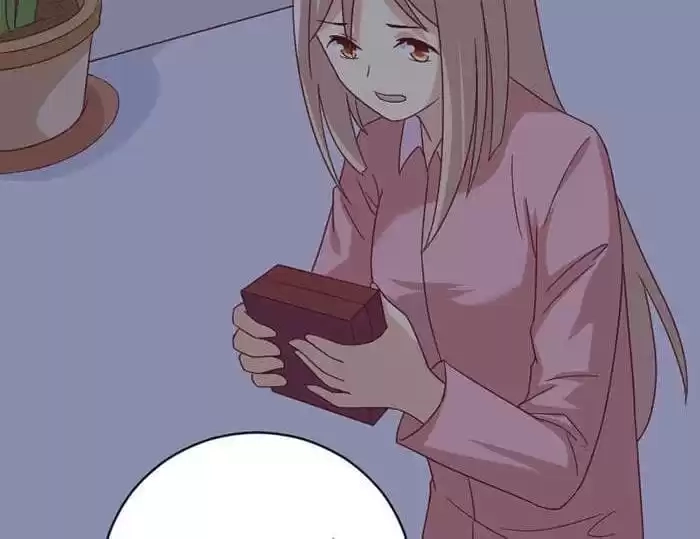 Read I Work for the Matchmaker chapter 63 image 20 on Lezhin