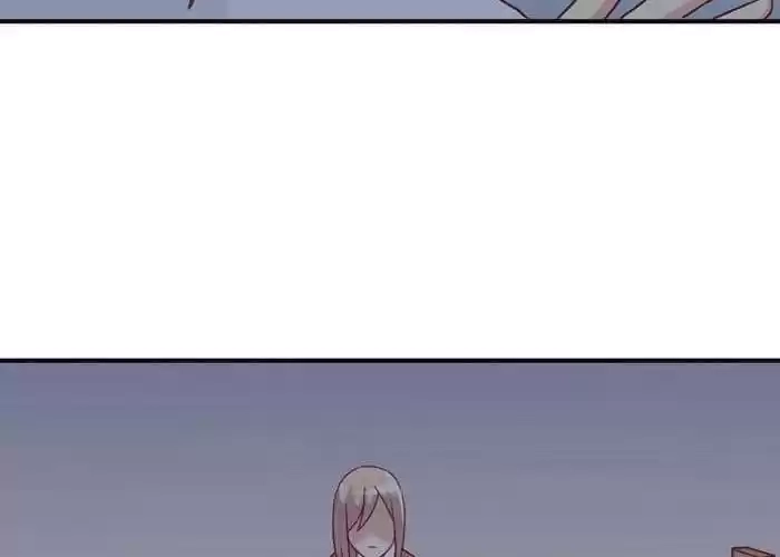 Read I Work for the Matchmaker chapter 63 image 3 on Lezhin