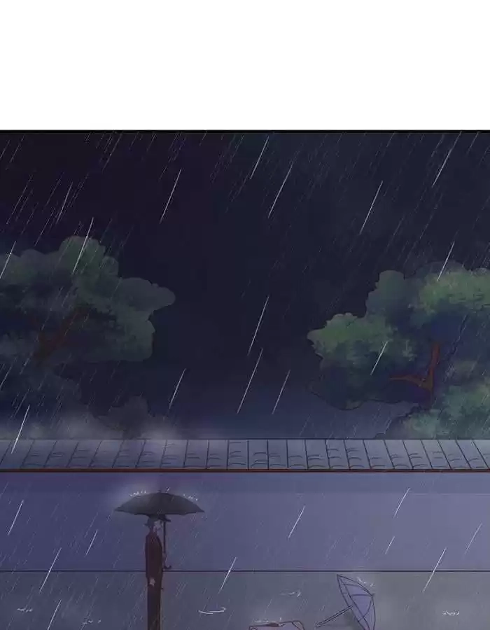 Read I Work for the Matchmaker chapter 63 image 35 on Lezhin