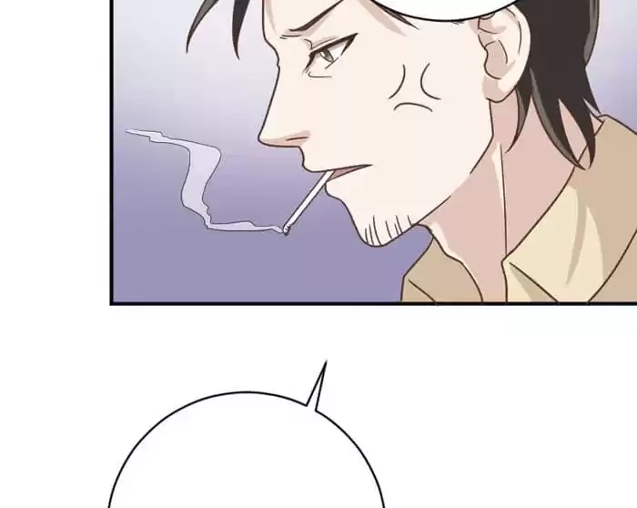 Read I Work for the Matchmaker chapter 64 image 42 on Lezhin