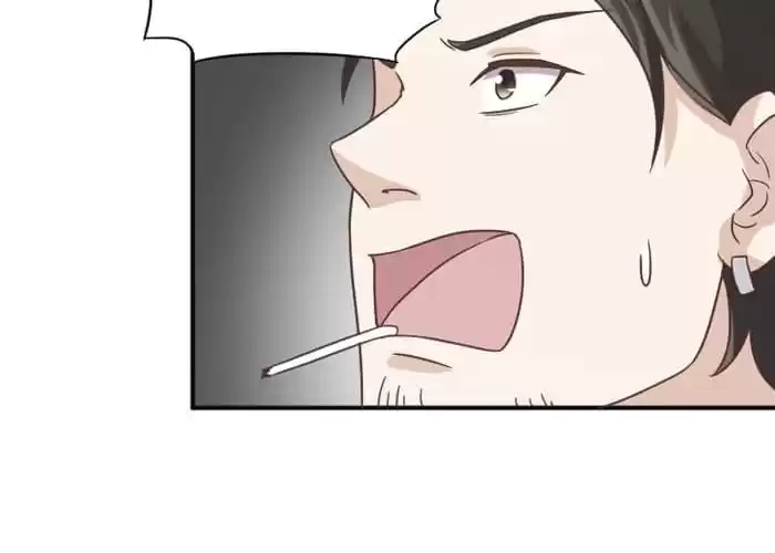 Read I Work for the Matchmaker chapter 64 image 56 on Lezhin