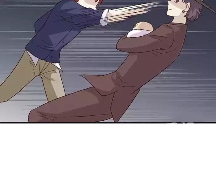 Read I Work for the Matchmaker chapter 65 image 11 on Lezhin