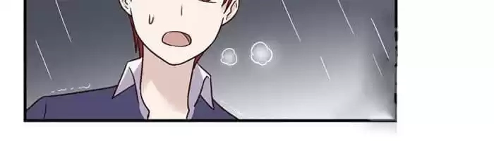 Read I Work for the Matchmaker chapter 65 image 5 on Lezhin