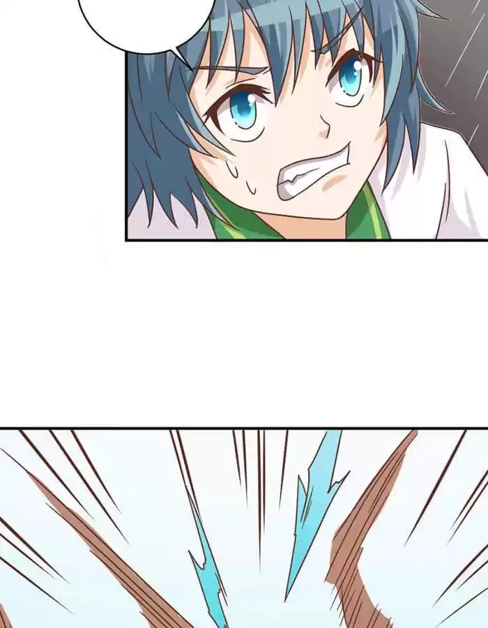 Read I Work for the Matchmaker chapter 66 image 20 on Lezhin