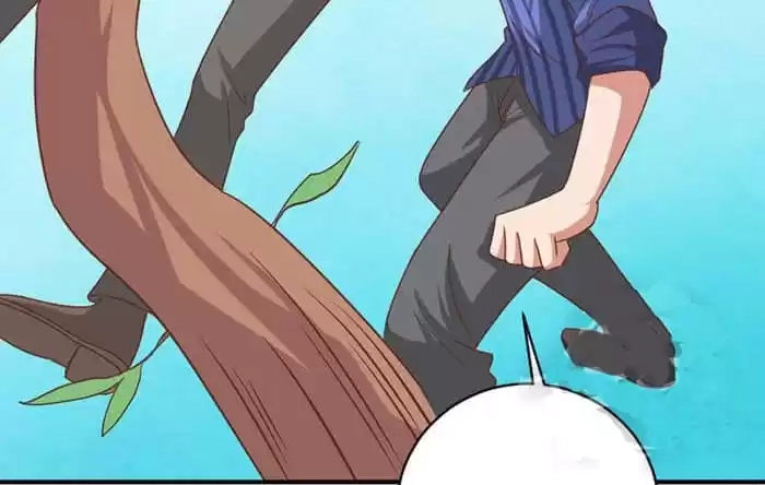Read I Work for the Matchmaker chapter 66 image 5 on Lezhin