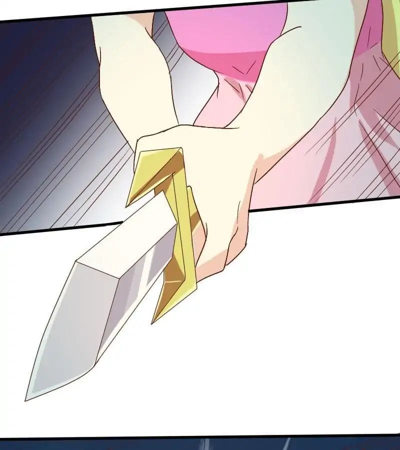 Read I Work for the Matchmaker chapter 7 image 12 on Lezhin