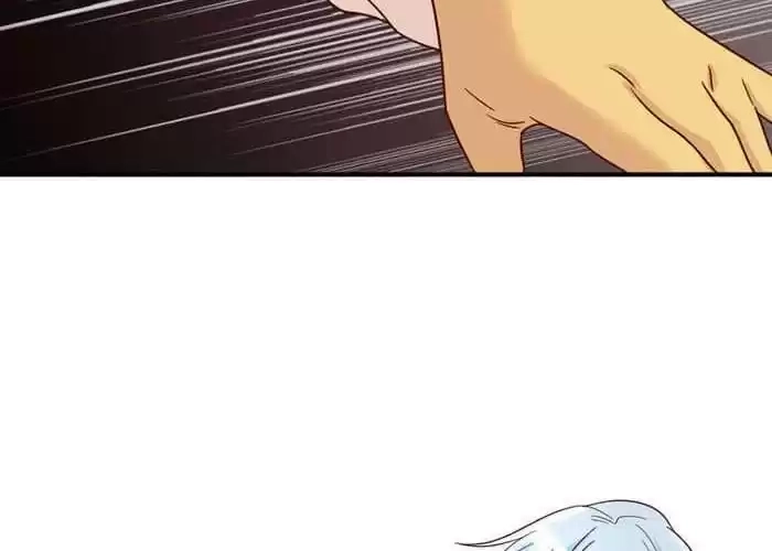 Read I Work for the Matchmaker chapter 70 image 35 on Lezhin