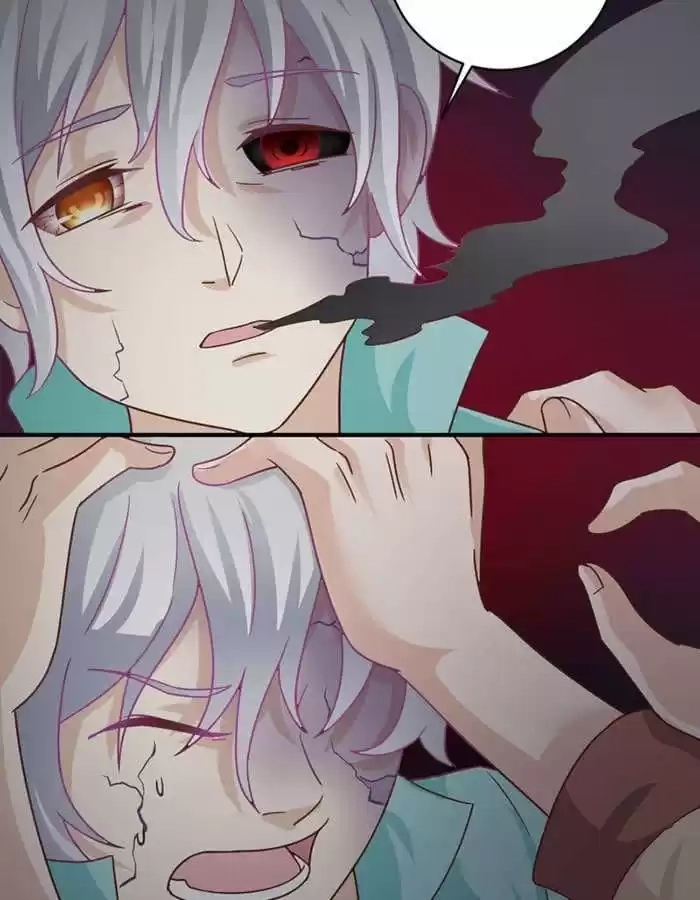 Read I Work for the Matchmaker chapter 73 image 28 on Lezhin
