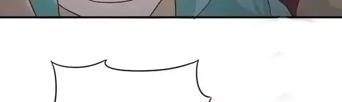 Read I Work for the Matchmaker chapter 73 image 29 on Lezhin