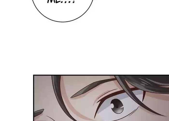 Read I Work for the Matchmaker chapter 73 image 43 on Lezhin