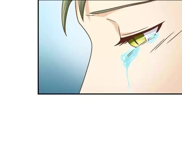 Read I Work for the Matchmaker chapter 73 image 7 on Lezhin