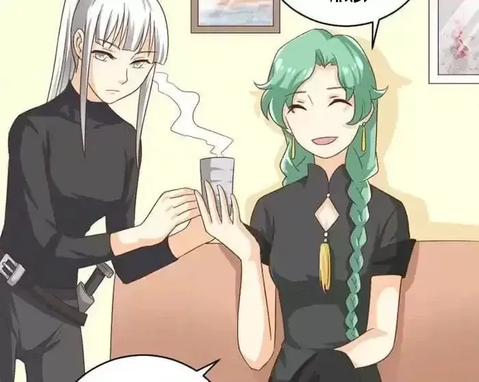 Read I Work for the Matchmaker chapter 75 image 19 on Lezhin