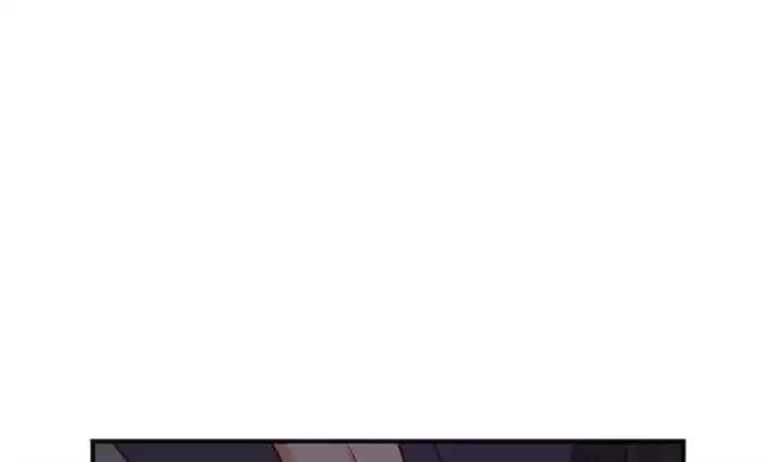 Read I Work for the Matchmaker chapter 80 image 24 on Lezhin