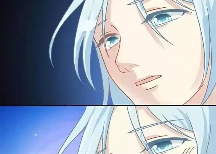 Read I Work for the Matchmaker chapter 86 image 19 on Lezhin
