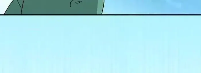 Read I Work for the Matchmaker chapter 87 image 29 on Lezhin