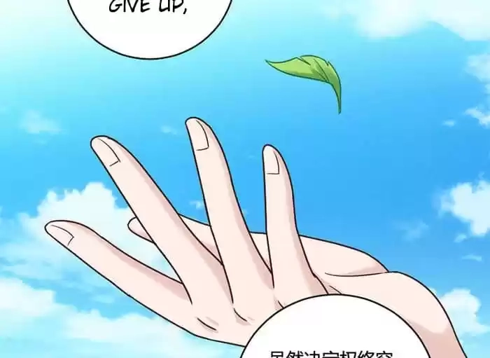 Read I Work for the Matchmaker chapter 89 image 24 on Lezhin