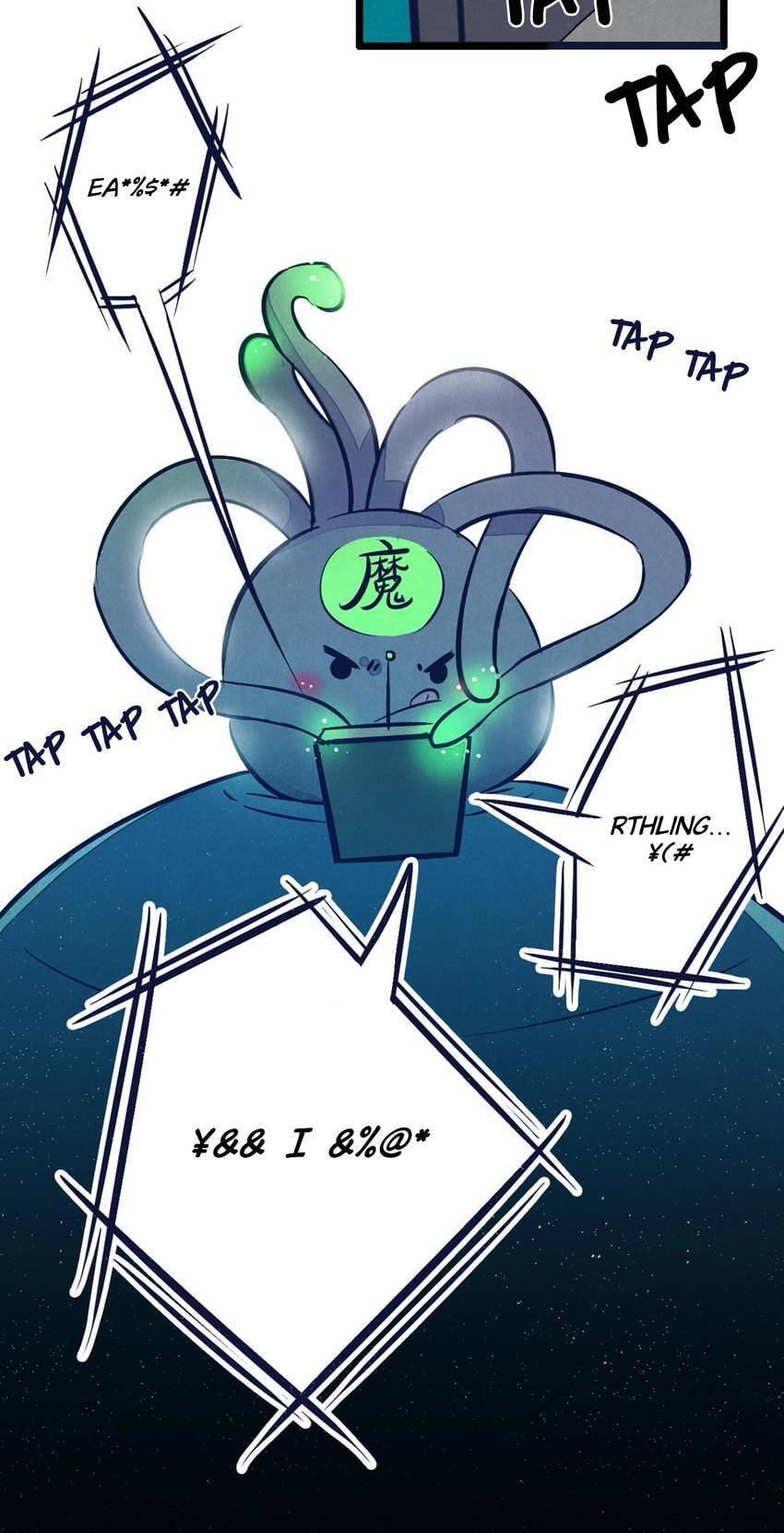 I would Rather You Destroy the Earth Chapter 1 page 16 - 