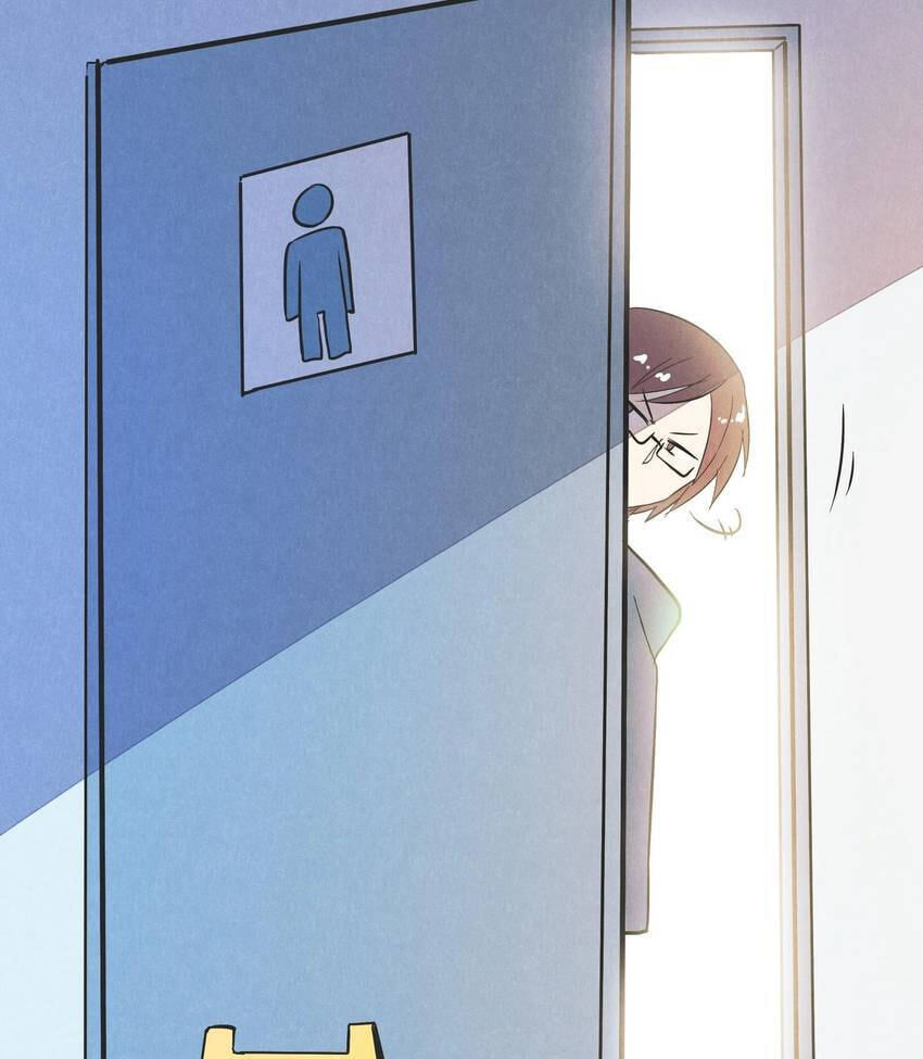 I would Rather You Destroy the Earth Chapter 11 page 15 - 