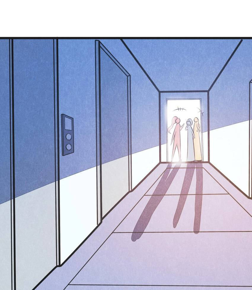 I would Rather You Destroy the Earth Chapter 11 page 21 - 